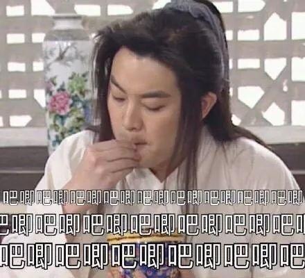 吃瓜鹅娱乐圈完整版