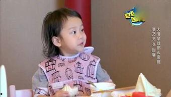 娱乐吃瓜酱哥哥配得上