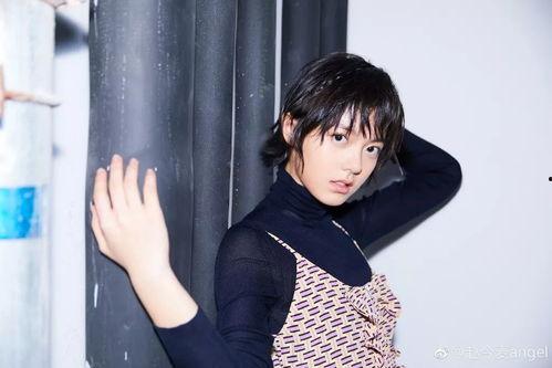 娱乐吃瓜君17岁