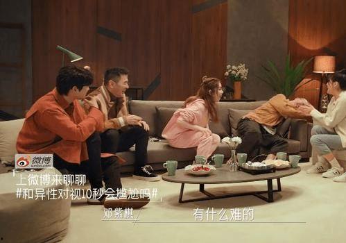 吃瓜星娱乐餐厅,美食与娱乐的完美融合